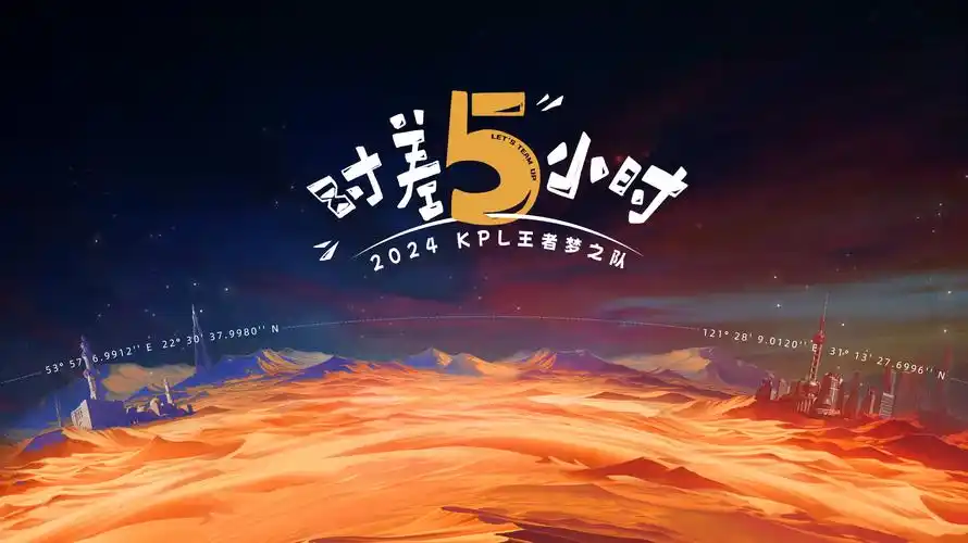 《间谍过家家》高能动漫