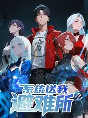 《中餐厅2026》预告